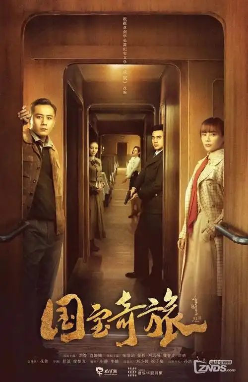 三分钟告白 都市甜宠短剧在线观看