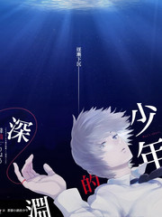 今夜不设防 热门脱口秀综艺在线观看